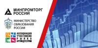 «Готовые проекты для развития государственно-частного партнерства в социальной сфере. Образование. Спорт. Культура.»